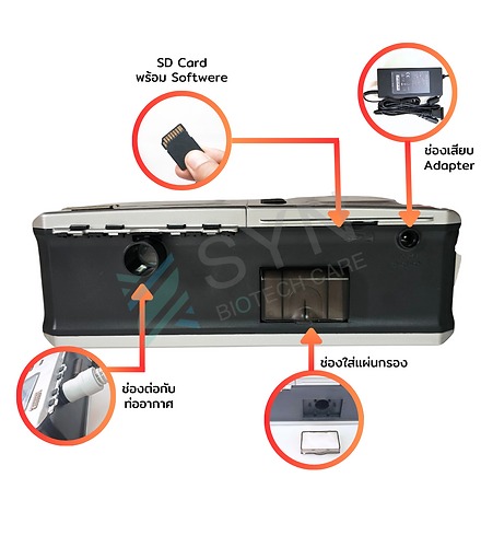 Ventmed เครื่อง CPAP เครื่องช่วยรักษาอาการนอนกรน รุ่น DS-6 - Image 5