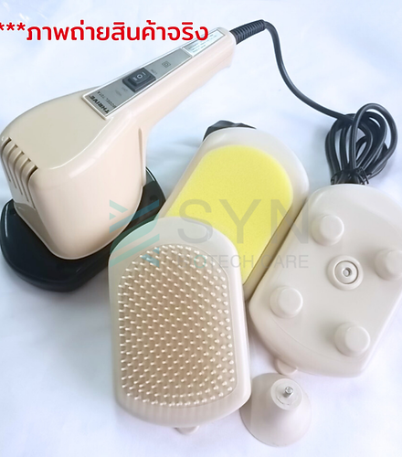 เครื่องเคาะปอด เครื่องสั่นปอด นำเข้าจากญี่ปุ่น รุ่น Thrive 707A - Image 6