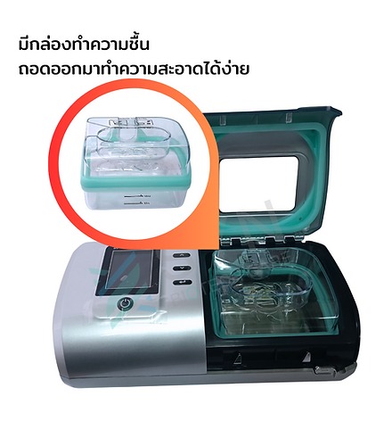 Ventmed เครื่อง CPAP เครื่องช่วยรักษาอาการนอนกรน รุ่น DS-6 - Image 3
