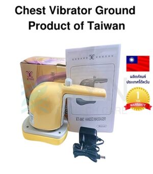 เครื่องเคาะปอดขนาดกลาง ไต้หวัน รุ่น KT-3667