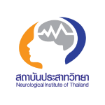 สถาบันประสาทวิทยา
