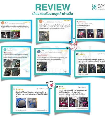 stethoscope-3m-littmann-black-stainless-steel - Image 4