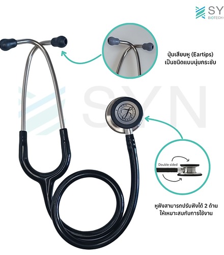 stethoscope-3m-littmann-black-stainless-steel - Image 2