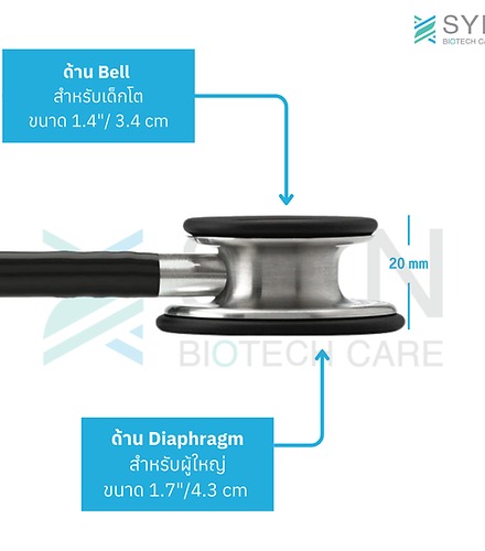 stethoscope-3m-littmann-black-stainless-steel - Image 3