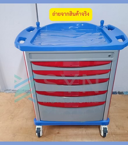 รถเข็นเก็บอุปกรณ์ฉุกเฉิน Emergency Trolley รถทำหัตถการ วัสุดABS 5 ลิ้นชัก - Image 4
