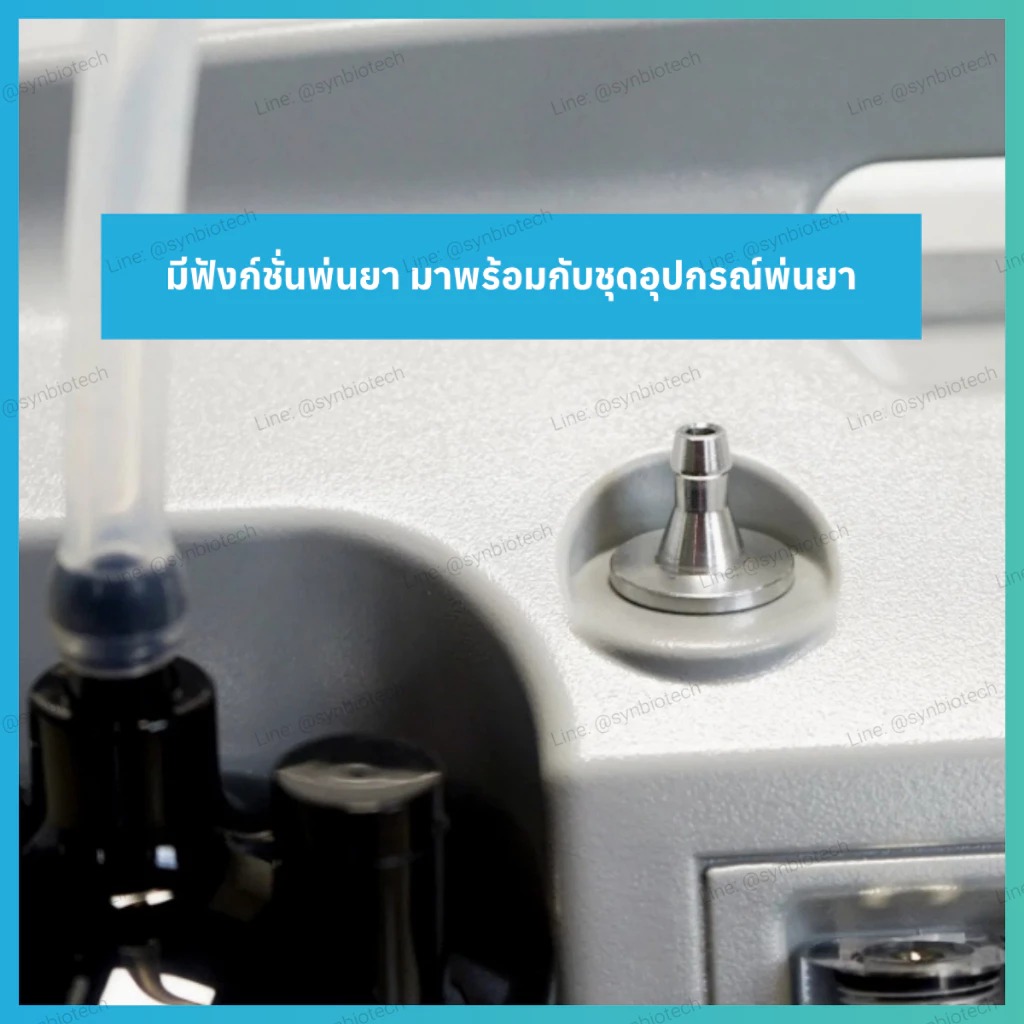 เครื่องผลิตออกซิเจน 5 ลิตร Longfian รุ่น Jay-5BW - Image 5