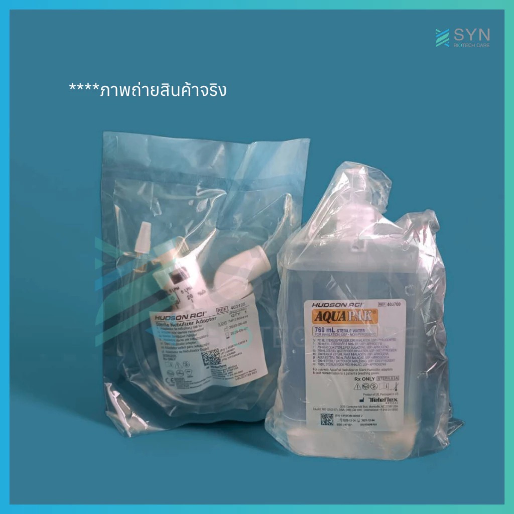 Aquapak ชุดน้ำSterile ให้ความชื้นระบบปิด (Sterile Water) 760ml พร้อมหัวต่อ (Adapter) ปลอดเชื้อ ปลอดภัย - Image 2
