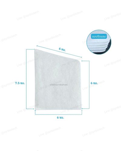 ตัวกรองเครื่อง-CPAP-DF-20A