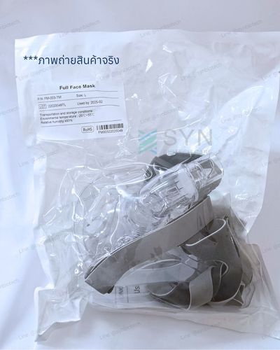 บรรจุภัณฑ์หน้ากาก-CPAP