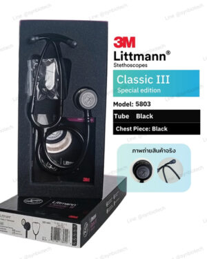 หูฟังแพทย์สีดำ ก้านสีดำ