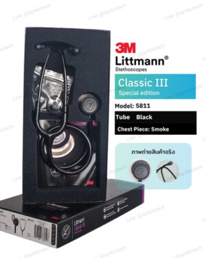 หูฟังแพทย์สี Smoke