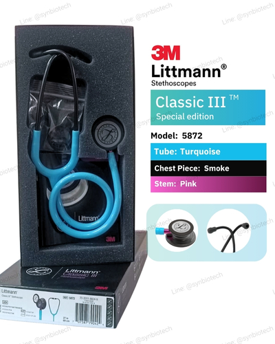 หูฟังแพทย์