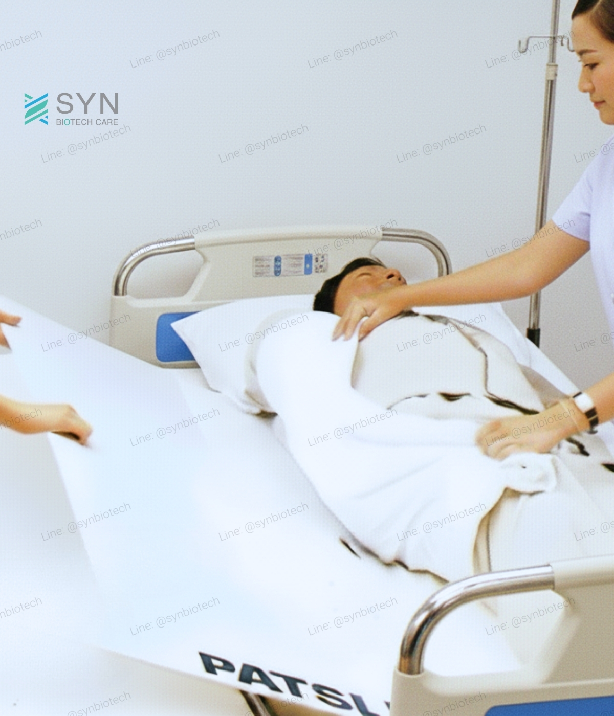 แผ่นเคลื่อนย้ายผู้ป่วย-ระหว่าง-เตียง