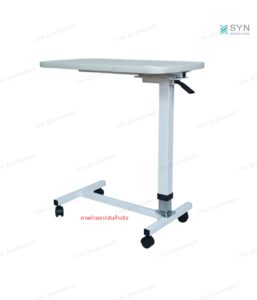 โต๊ะคร่อมเตียง-พร้อมจัดส่ง